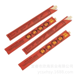 一次性筷子;筷子;一次性签子