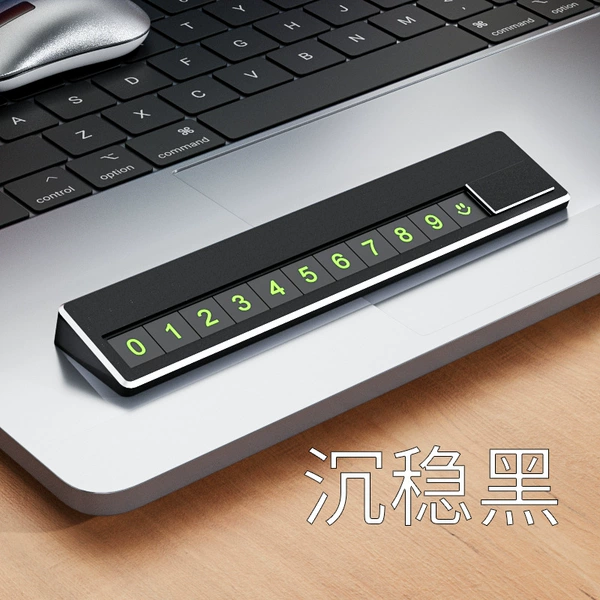 Aluminum alloy *obsidian black green number