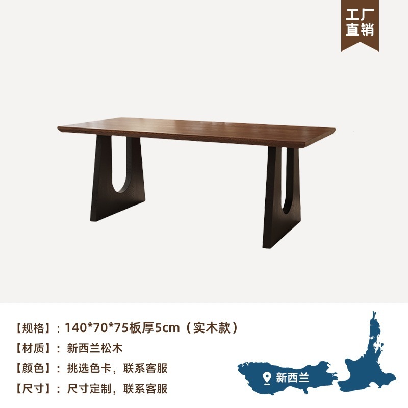 Qianmu 中世スタイル無垢材ダイニングテーブルリビングルームホームデスク壁ダイニングテーブルアッシュアイランドテーブルダイニングテーブルと椅子の組み合わせ|undefined