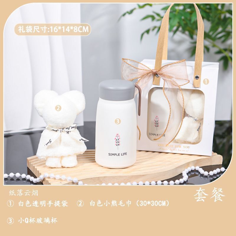 夏季伴手礼实用小礼品可定zhlogo公司开业美容院送顾客高档礼品袋|undefined
