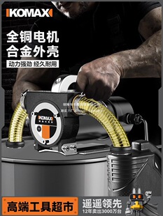 늄ӳ��ͱ�12V24V220Vͨ�ò��ͱ�С�ͳ��͙C�����ñ�yʽ����