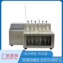 氧化变压器油绝缘油测定仪