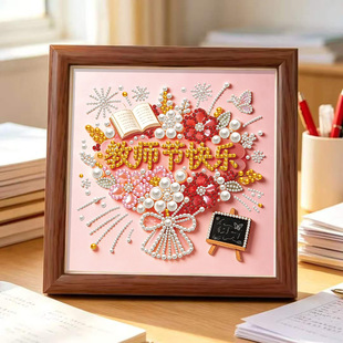 �¿�diy���鮋�̎���ϵ���ֹ���ճճ荮����ֵ���[̨�Y��