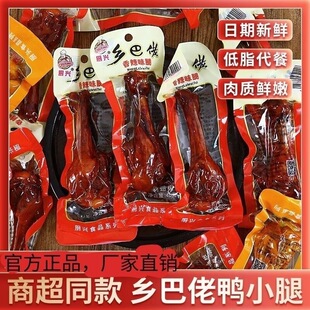 �������l40g�����l�����u��С�����������������b������ʳС��