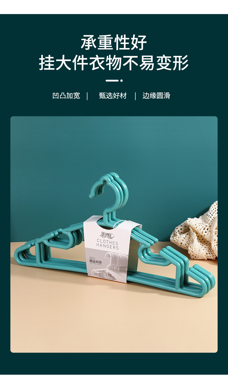 美博详情页_04.jpg