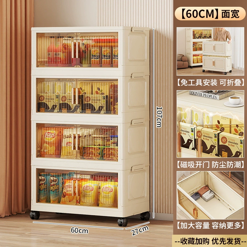 Складная детская система хранения для спальни, игровые продукты, игрушка, многоуровневый ящик для хранения