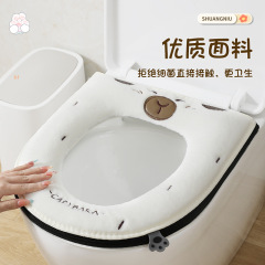 抗菌トイレットクッション秋冬家庭用マット新作可爱いぬいぐるみトイレマット女の子冬厚みトイレカバー
