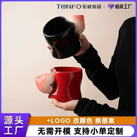 陶瓷工艺品;马克杯;碗