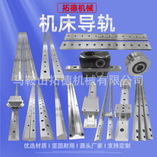 �C����܉ �߾������d�����ǻ��K����V�͌�܉��ĥ��β�ۻ�܉U��