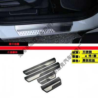 Honda 22 HRV Binzhi: Other Car Modifications - external-sill-bar-brushed-black-titanium