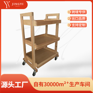 Hair Salon Hair Cutting Cabinet Beauty Salon Tool Storage Cabinet Hair Salon Hair Dryer Storage Rack Barber Shop Tool Cabinet Cart