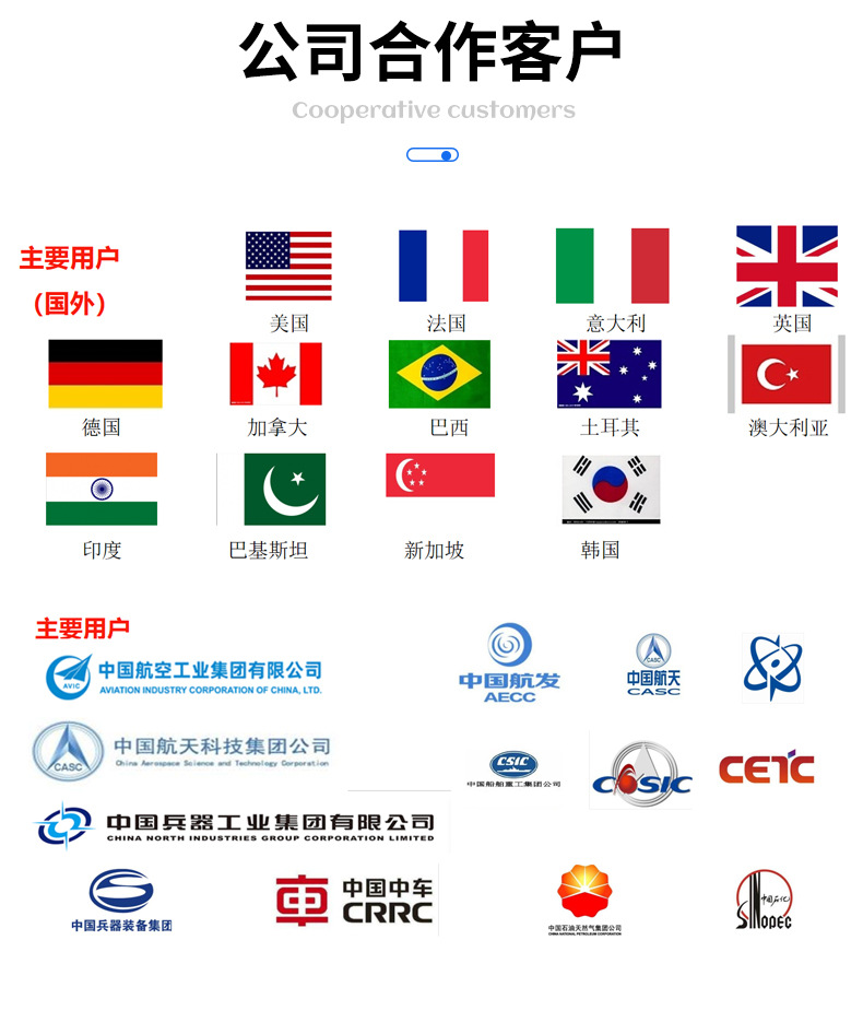 详情_10.jpg