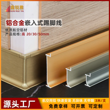 �X�Ͻ���Ƕ���_��8/9���o�����[��Ƕ��ʽ���_�尵�b�Oխ�����_��