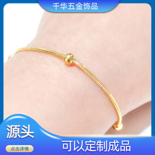 ���Ʋ���ּ������������������Կ���Ʒ�䶹�߹���װ������������