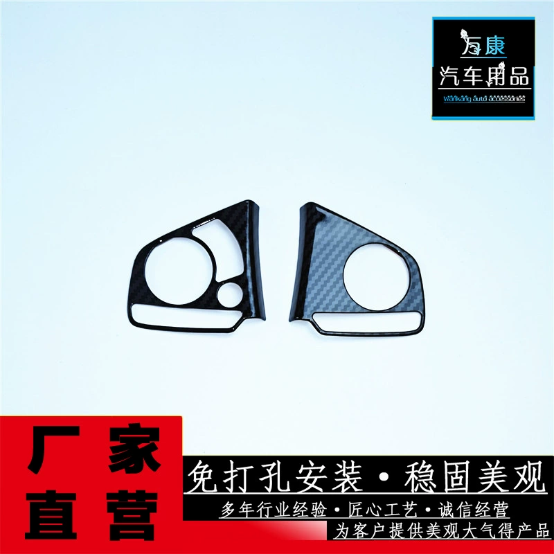 Подходит для десяти поколений Civic/CRV/1.5T с фиксированной скоростью