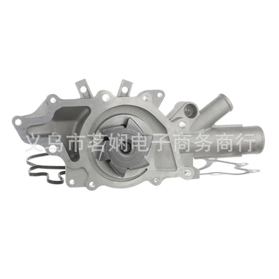 Water pump suitable for Mercedes-Benz