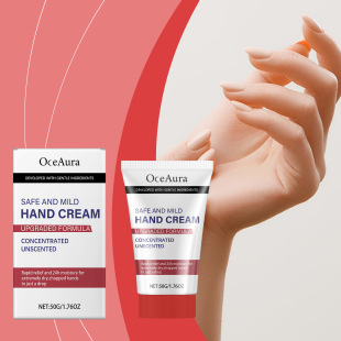 OceAura Moisturizing and Moisturizing Hand Cream Plant Essence Hand Cream Autumn and Winter Skin Moisturizing and Moisturizing Care Cream