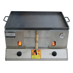 Wholesale multi-functional gas-fired biscuit stove Laotongguan Roujiamo oven stall commercial fire stove egg-filled biscuits