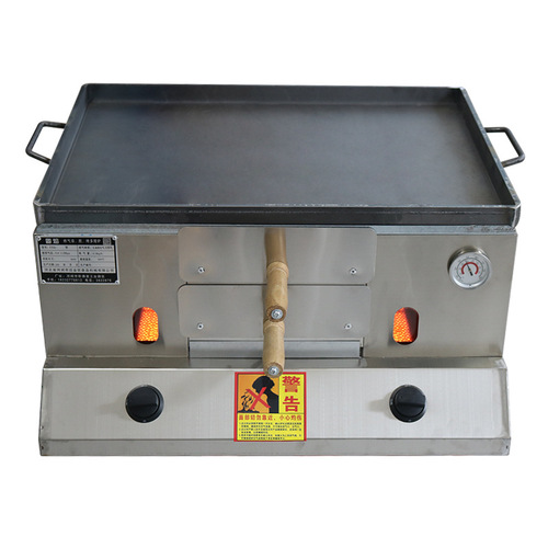 Wholesale multi-functional gas-fired biscuit stove Laotongguan Roujiamo oven stall commercial fire stove egg-filled biscuits