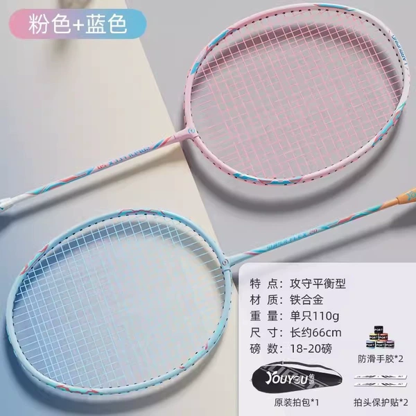 Weight: 110g per piece, pink blue [color thread type]