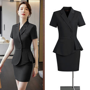 Summer professional suit women's gray elegant formal wear hotel front desk work wear jewelry shop overalls suit skirt