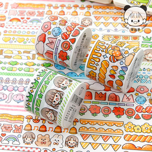 ������ ���ͺͼ��z�� ߅���ز�ϵ�� �ɐ���Ů���֎�DIY�b�ƴ�N��