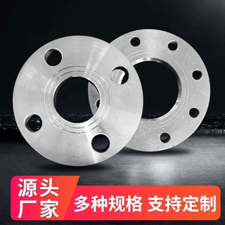 佛山现货供应 大口径管道焊接平焊法兰片 钢制锻打碳钢法兰盘