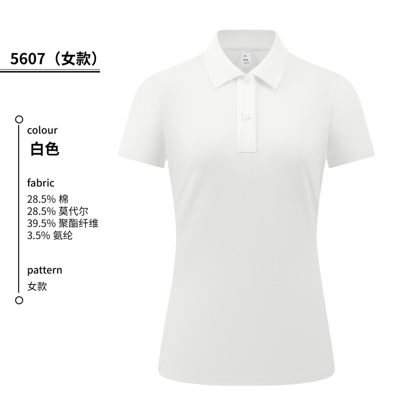2026 nuevo servicio de limpieza de restauración ropa de trabajo polo camisa de algodón moda de alta calidad personalizada logo bordado