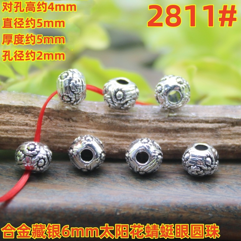 2811magpie (2)