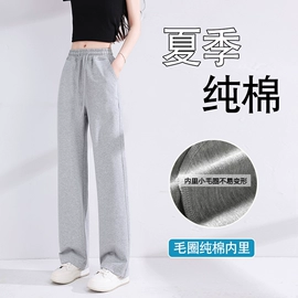 男式卫衣;男式T恤;男式休闲短裤