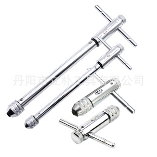 Wholesale Adjustable Ratchet Hand Tap Wrench M3-M8M5-M12 Extended Tapping Forward and Reverse Tapping Accessories