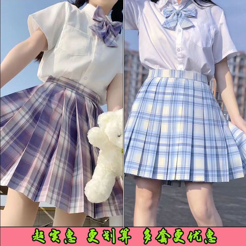 Jk Uniform Suit Summer Preppy Pleated Skirt Japanese Style Girls Skirt Full Set of School Uniform Short Skirt Performance Clothing Campus