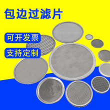 ��߅�^�VƬ�p�ӽ��وA���^�V�W�~��߅�^�VƬ���P䓰�߅�^�V�WƬ