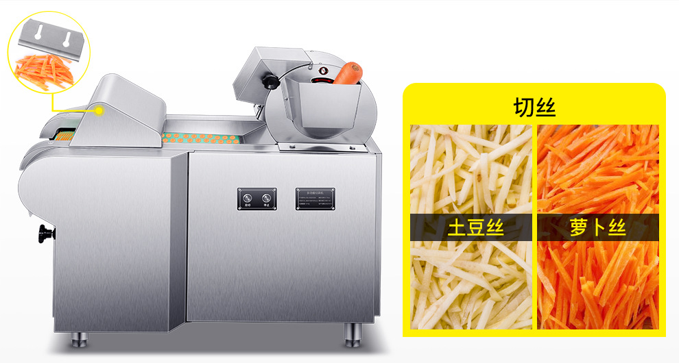 01-JCQ-DQC660A-详情页-PC端-210113_