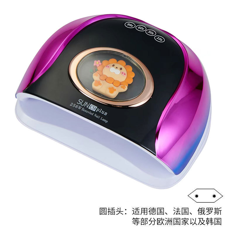 256w luz de manicura de alta potencia LED inteligente manicura luz de horno UV manicura luz de horno encantadora muñeca luz de fototerapia transfronteriza
