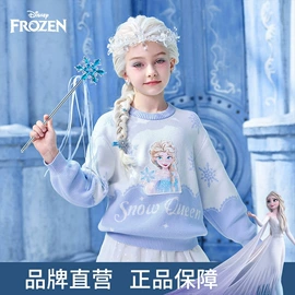童连衣裙;童套装;普通外套