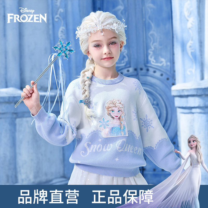 Disney Children's Clothing Girls' Warm Round-Neck Sweater New Winter Clothing Children's Girl Elsa Princess Knitwear Top Disney Children's Clothing Girls' Warm Round-Neck Sweater New Winter Clothing Children's Girl Elsa Princess Knitwear Top