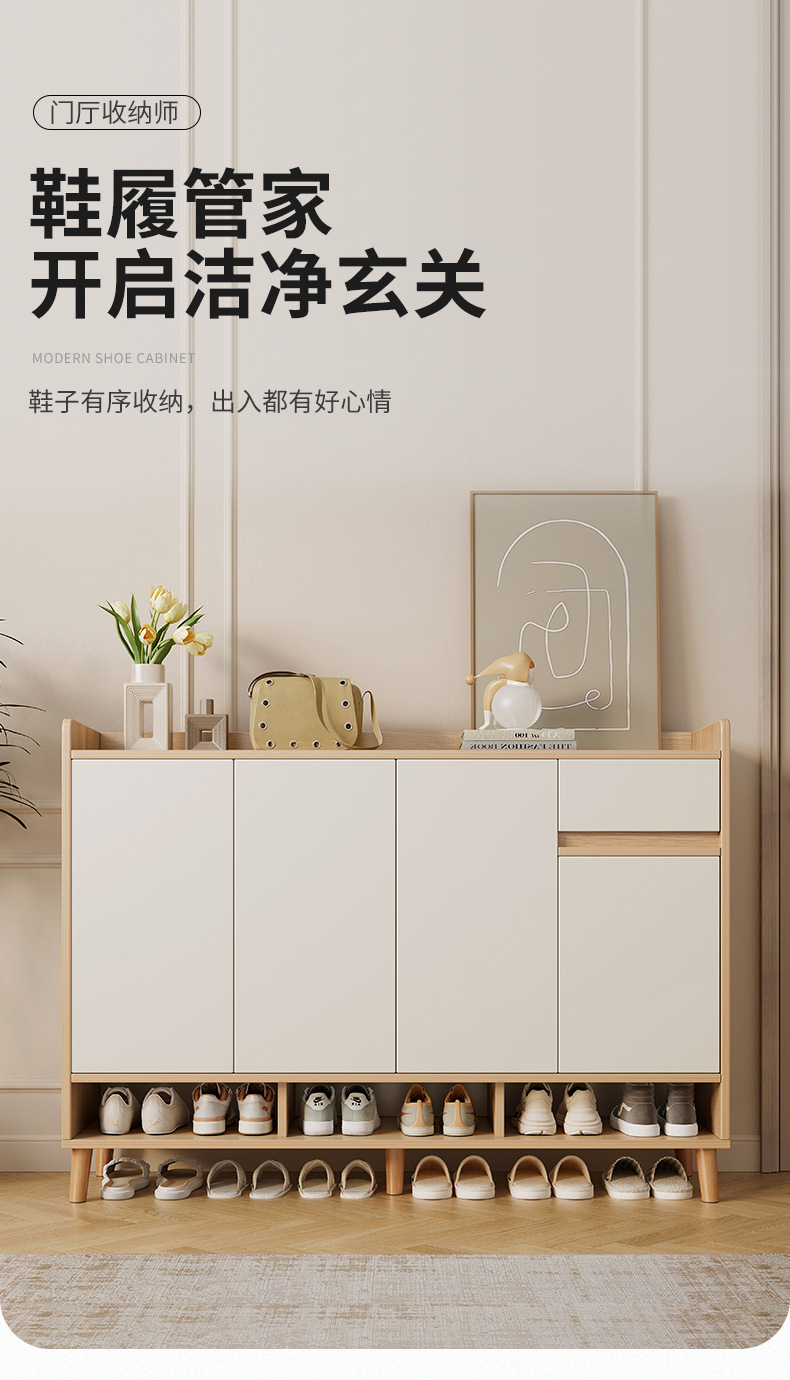 复制_实木鞋柜家用门口入户门2023新款爆款阳.jpg