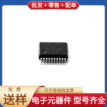 PIC16F1507-I/SS SSOP-20 SN74LS14DR BD9G341AEFJ-E2 MCP6041T-I