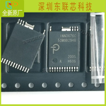 ȫ��ԭ�� INN3676C-H601-TL ��װ:inSOP-24D �����ڿ�俪��оƬ