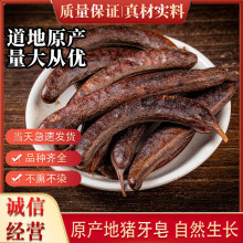 ��Ȼ �i����  500�˰��] С����  �i�����ۺ�؛��؛