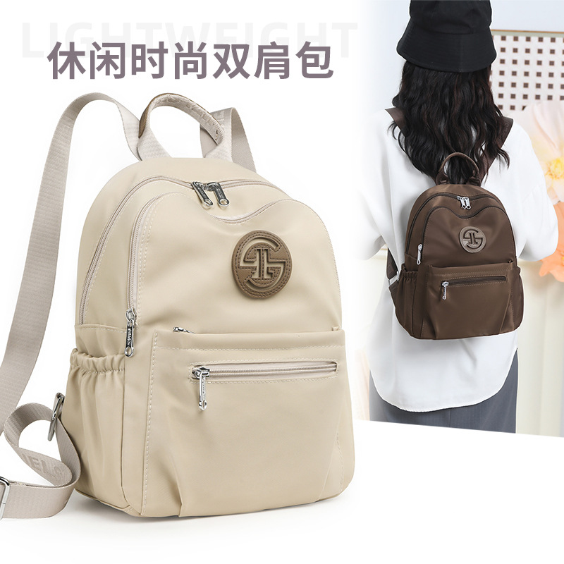 大容量电脑旅行包轻便防泼水尼龙布包新款学生书包潮流女士双肩包