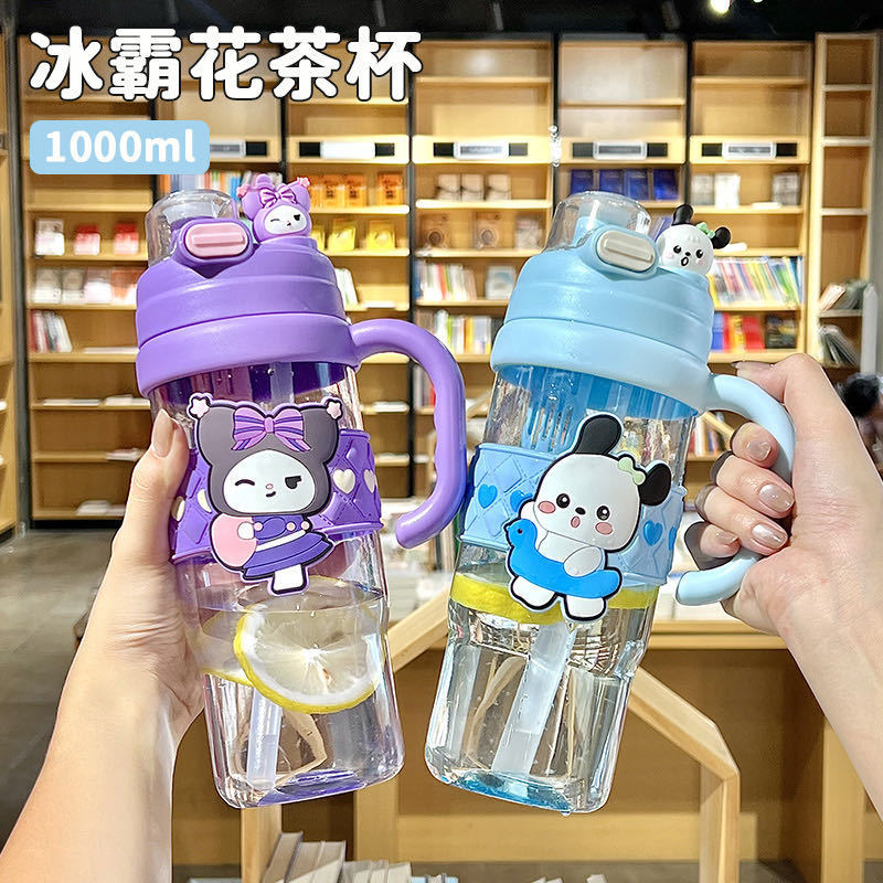 子供のような高価値の漫画の子供用プラスチックストローカップポータブルウォーターカップ卸売|undefined