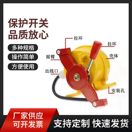 输送机;托辊;输送设备配件