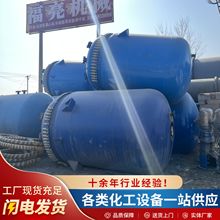 ���z늼ӟᷴ���� �����tșҺ�w���͟����z���P���P�ܷ�����