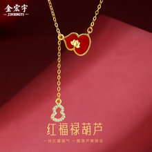 ԭ���������J��Ů���y�͹Ň�������ʽ�t����i������K�������l