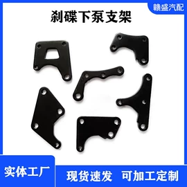 车身及附件;其他汽车改装;电动车配件