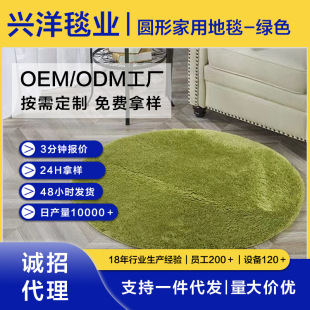 ͏d̺zëAβ̺ɫsF؉|ε@XD_|