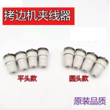 �w�R700�ľ���߅�C�A���� �往���p�C�i߅�C���A�p�x�C����X�p�C