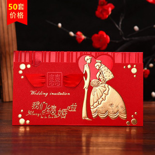 Wedding Invitations, Wedding Supplies, Invitations, Invitations, Printable Style Manufacturers, Wholesale Direct Supply, Cross-Border